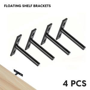 4개입 금속 선반 브래킷 보이지 않는 못 고정 벽걸이 파티션 지지대 홈 데코용