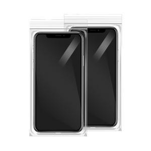 100pcs 보호 일회용 투명 셀프 씰링 지퍼 가방 플라스틱 봉인 된 방수 재사용 가능한 주머니 휴대 전화 마스크