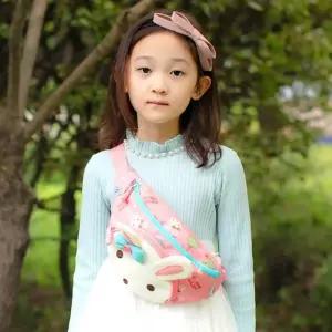 [라일리] Rly TBZ 로라앨리 차밍 힙색 아동 소풍 가방 MA