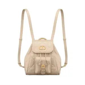 MUST IT_디올 Caro 미디엄 백팩 M6301UNOZ_M51U