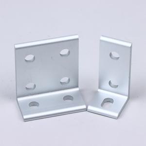 알루미늄 프로파일 수직 각도 조절 연결 불균등 측면 90도 직각 고정 장치