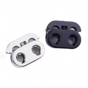 가방 끈 신발끈용 3개입 실버 메탈 코드락 부드러운 스프링