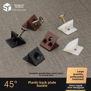 옷장 45도 플라스틱 백보드 버튼 가구 레이어 보드 브래킷 셀프 태핑 스크류 코너 코드 고정 부품