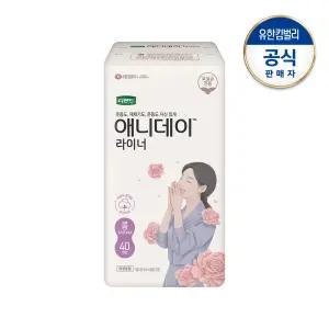 디펜드 애니데이 라이너 롱 요실금 여성용 성인기저귀 40PX1팩