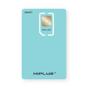 하이플러스 스마트 SIM 하이패스카드 선불 자동충전