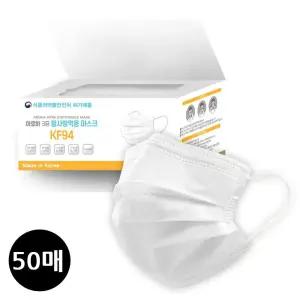 황사방역용 마스크 아로하 벌크형 KF94 50매