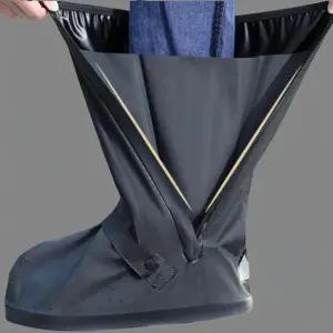 [옷자락]남녀 공용 방수 지퍼형 미끄럼 방지 장화 풀커버 신발