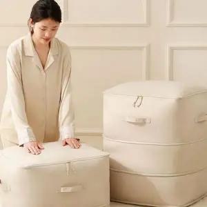 [RIZPICK]수납함 이불 정리함 압축 침구 패브릭 보관함 옷수납함 정리수납함