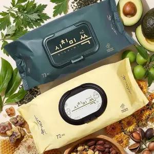 국산 프리미엄 엠보싱 물티슈 72매 20팩 고평량 휴대용 자연유래추출물 캡형 물휴지