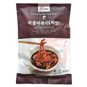[진어전] 짜장 국물 어볶이 230g
