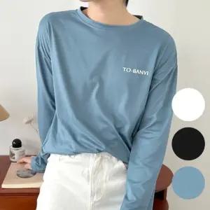 [모로엠] 남성 얇은 긴팔 레이어드 라운드 티셔츠 ON-TSA-QWFN16SI