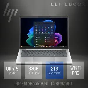 ⓒ HP 엘리트북 8 G1i 14 BP9A9PT 울트라5 228V 32GB 2TB / 휴대용 사무용 인강용 주식 14인치 AI 노트북