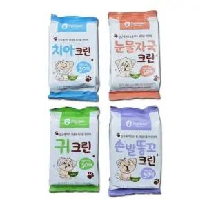 눈물자국크린 사용이 간편한 펫크린 애완동물 물티슈30매 14개입