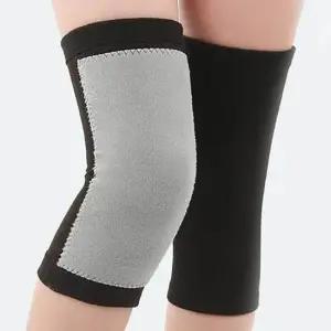 보호대 무릎보온보호대 발열무릎보호대 무릎