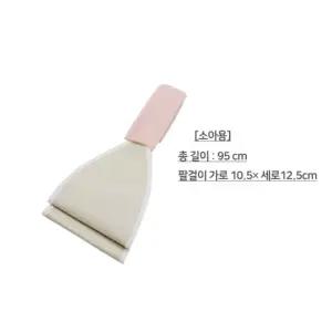 병원 소아과 어린이 유아용 기브스 팔걸이 5개 깁스 어깨수술보조기