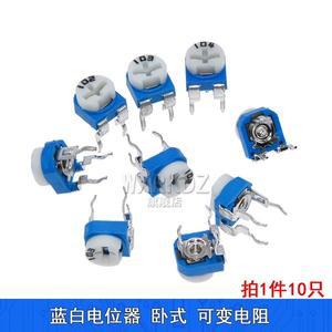 RM065 시리즈 100 200 500 1k 2k 5k 1M 트리머 전위차계 가변 저항기