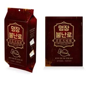 명장핫팩 80g 30개입 / 대한민국제조 변온핫팩 손난로