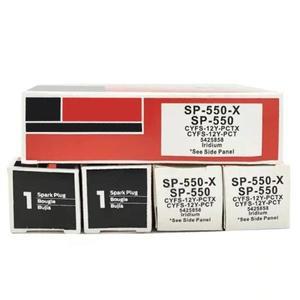 포드 에지, 이스케이프, 포커스, 퓨전, 랜드로버 LR2, 레인지로버 이보크, 캐딜락 ATS용 SP-550 CYFS-12Y-P