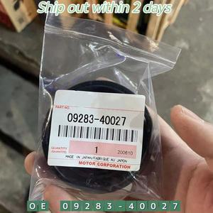 스즈키 그랜드 비타라 짐니용 리어 디프 프로샤프트 오일 도장 0928340027 09283 40027