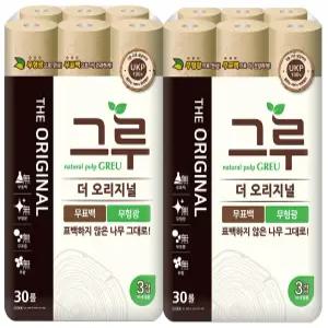 그루 더 오리지널 3겹 화장지 30m 30롤 2팩 (60롤)