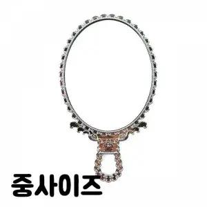 [골드스마일]TBZ ST 탁상거울 탁상용거울 화장거울 중사이즈 은색