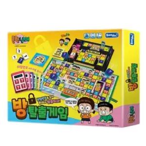 초등 돌봄 늘봄 방과후 수업 교구 두뇌발달 보드게임 흔한남매 방탈출 보드게임 4개의 비밀번호를 찾아 탈출