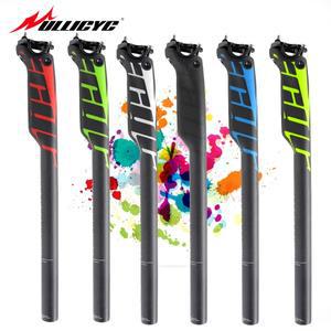 ULLICYC-카본 파이버 MTB 바이크 안장봉시트 포스트오프셋20mm272/308/316자전거 길이 350/400mm