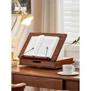 대 책 받침대 거치대 각도조절 탁상용 데스크탑 책꽃이 북 서랍 원목