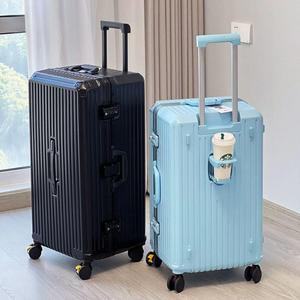 여행용 대형캐리어 32인치 화물용 확장형 알루미늄 홈쇼핑