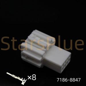 1세트 8폴 1.5 시리즈 7186-8847 자동차용 남성 도킹 케이블 비밀봉 SUMITOMO 커넥터 100% 신제품