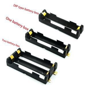 Smd 배터리 케이스 보관함 1x2x18650 홀더 브론즈 핀 1/2 슬롯 충전식 쉘