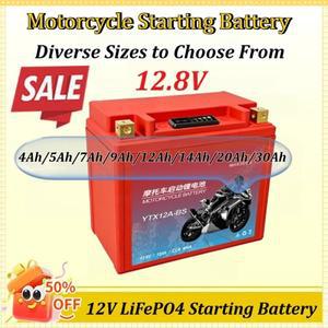 호환상품 12V LiFePO4 바이크 오토바이용 시동 배터리 범용 팩 전기식 내장 BMS 전압 보호 기능 탑재 ATV용