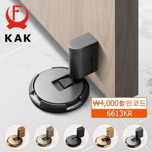 KAK 헤비 듀티 마그네틱 스톱퍼 현관 기계식 스티커 식 조절 스톱 스토퍼 도어 소음 홀더 가구 하드웨어 펀치 없음도어스토퍼