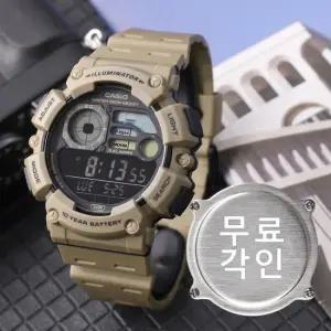 무료각인 카시오 WS-1500H-5B 피싱모드 아웃도어 디지털 스포츠 남자 우레탄 시계 d3