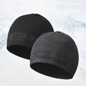 [JHM5RP63_51DU]safety 겨울 와치캡 헌팅캡 골무모자 (29165428A)