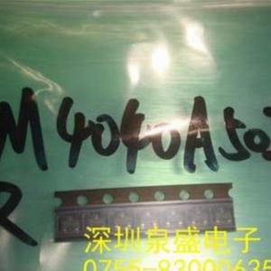 HZS5C1TD LM4040A50IDBZR 4NAU DM9368 1N270 2SC5331