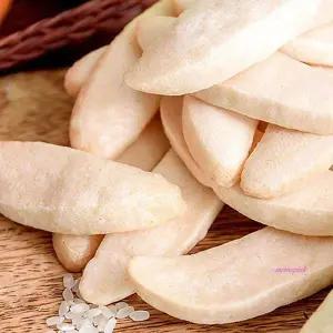 퓨어잇 아이과자 간식 떡뻥 쌀과자 5봉세트vwx382