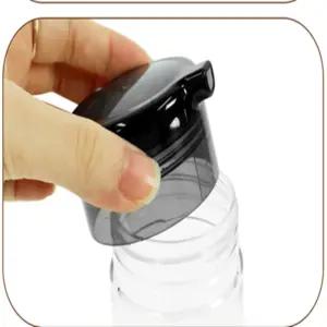 올데이샵 간장병 양념용기