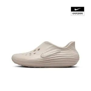 매장정품 W 리액트X 리주버네이트 HV5062-100 252194