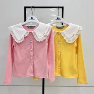 [탈렌트키즈](모다시흥)쁘띠앙팡 PCX11GCD21 PC헤이유라가디건_SH