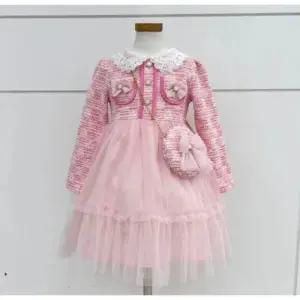 [탈렌트키즈](모다시흥)쁘띠앙팡 PCY15GOP46_1 PC셀리츄르원피스_SH