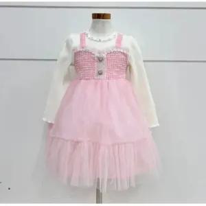 [탈렌트키즈](모다시흥)쁘띠앙팡 PCY15GOP45_1 PC셀리도도원피스_SH