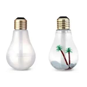 탁상용가습기 오아시스 전구가습기 USB 미니 저소음 LED무드등