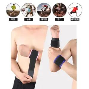 손목아대 손목보호대 헬스 요가 팔목 스트랩 그립 풀업 밴드