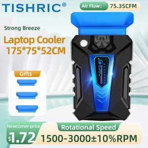 TISHRIC 진공 노트북 쿨러 냉각 라디에이터 USB 공기 냉각기 추출 팬 지원 액세서리