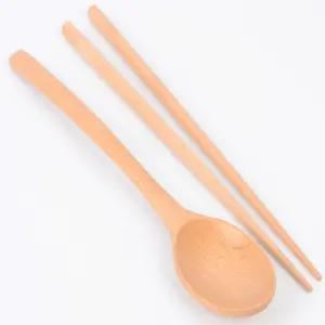 제이원잡화점 비취우드 수저세트 옻칠스푼