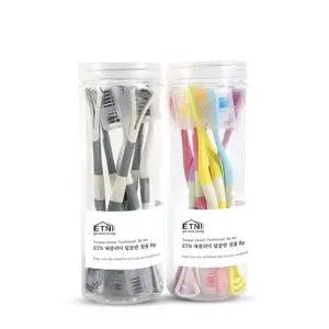 2in1 혀클리너 칫솔 8개 부드러운 칫솔모
