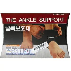 국산 오토스 에어프렌 스포츠 운동 발목보호대 아대 패드 등산 토시