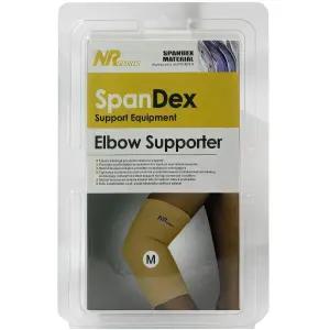 스포츠 스판덱스 팔꿈치 엘보 보호대 운동 아대 밴드 팔뚝 슬리브