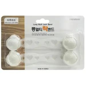 사고예방 문고정 문열림 방지 긴 잠금 장치 도어락 락밴드 고리 변기